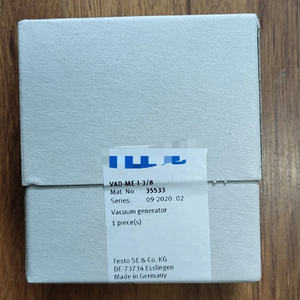 全新 Vad-me-i-<span class=keywords><strong>3</strong></span>/8 35533 真空发生器 Vadmei3/8 加急发货 - Product Image 1