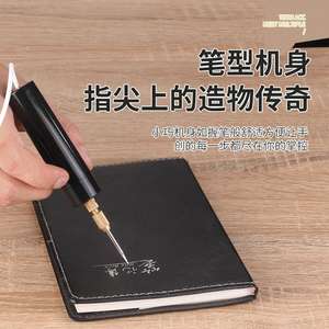 Kit de mini perceuse électrique personnalisée USB, meuleuse électrique en forme de perle, graveur DIY pour cristaux et époxy, mini perceuse à perles - Product Image 4