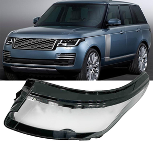 Couvre-phare en verre, coque transparente pour phare, usine pour Land Rover Range Rover Executive <span class=keywords><strong>Edition</strong></span> 2018 - Product Image 1