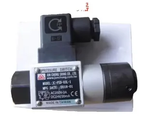 Relé JUNCHUNG JC-PSD-03-1 JC-JPS-02-LL-1 H-1 L-1 JC-JCH-1 - Product Image 2