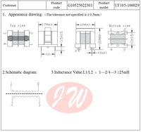 Filtre de mode commun UF10.5 UF98, inducteur 25mH pour la suppression des interférences électromagnétiques, filtre de ligne direct usine avec plus de 20 ans d'expérience pour alimentation électrique