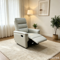 Fauteuil inclinable manuel en cuir au design moderne et personnalisé avec structure en bois, canapé inclinable durable et pliable