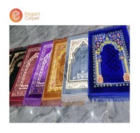 Tapis de prière anti-dérapant pliable tapis de prière imprimé en relief dubaï musulman