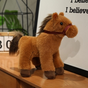 23CM毛皮のようなカワイイぬいぐるみ動物3色男の子用 - Product Image 4