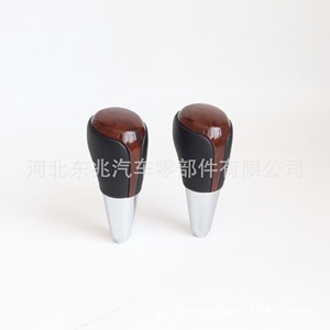 Pomo de palanca de cambios de cuero negro ergonómico para Toyota Corolla Levin transmisión automática DZ15 Q51 - Product Image 2