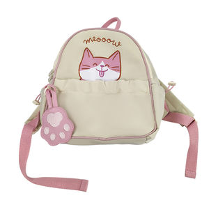 Sac à dos personnalisé de grande capacité en polyester de meilleure qualité à bas quantité minimale de commande pour étudiants sacs d'école décontracté pour étudiants du secondaire - Product Image 1