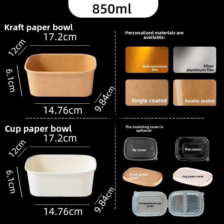 850ML9.84*14.76*17.2