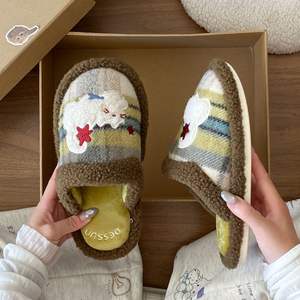 Pantuflas Abiertas Evergreen para Mujer, Otoño/Invierno, Suela Gruesa, Doble Capa de Lana y Algodón, Antideslizantes - Product Image 2