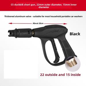 Pistola de <span class=keywords><strong>Agua</strong></span> de Alta Presión <span class=keywords><strong>para</strong></span> Lavado de Autos, Cabezal de Plástico ABS Negro Tipo Abanico, Accesorios <span class=keywords><strong>para</strong></span> Bomba de Lavado de Autos Tipo 380 - Product Image 4