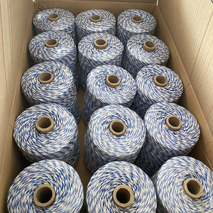 รั้วไฟฟ้า 200 เมตร เชือกนำไฟฟ้า ป้องกันหมูป่า ไม้ไผ่ ม้า วัว แกะ ลวดรั้วไฟฟ้าสำหรับกักขัง - Product Image 4