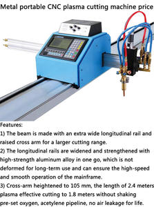 1500x3000mm Portable CNC Plasma Cutting <b>Machine</b> Flame Cutting , Portable for Steel Plate & Metal Art | Cnc Nesting Software - Product Image 3