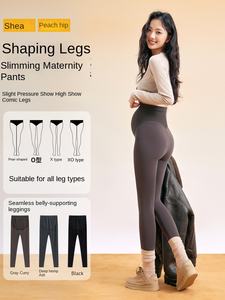 Nouveaux leggings courts pour femmes enceintes, <span class=keywords><strong>velours</strong></span> d'hiver, rembourrés, haute élasticité, vêtements de yoga, grande taille, <span class=keywords><strong>pantalon</strong></span> chaud de type requin - Product Image 1