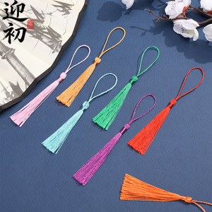 Bienvenido al comienzo: Borla decorativa de poliéster con flecos, estilo minimalista chino, para almohada, marcapáginas, accesorio para el cabello, linterna - Product Image 3
