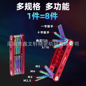 ชุดเครื่องมืออเนกประสงค์ Xinwenxuan อลูมิเนียมอัลลอย 14 in 1 แบบพับได้ สำหรับการถ่ายภาพกลางแจ้ง - Product Image 4