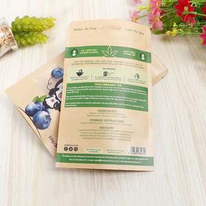 كيس ورقي آسيوي ، فستان ميسين ، بيت صيني ، برومو رابيا ، نفايات يومية ، عشب مدبوغ ، أكياس سمك ، برغي 8 × 10 ، عباية ، مسودة عمياء ، 50 جم/متر مربع - Product Image 4