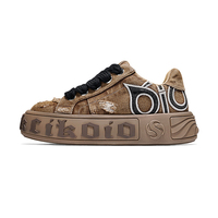 Chaussures de skate en denim de créateur, chaussures de luxe streetwear, chaussures de marche à semelle épaisse, baskets décontractées pour hommes et femmes, style vintage