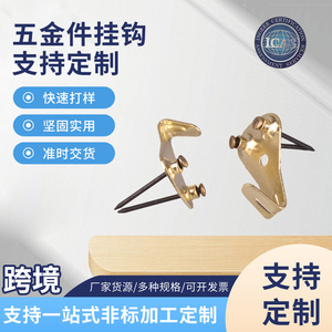 ตะขอสามเหลี่ยมชุบทองแดง 50 ปอนด์ สำหรับใช้ในห้องครัวและห้องน้ำ - Product Image 5