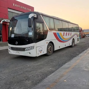 Venta de Autobuses a Gasolina con Capacidad para hasta 60 Pasajeros - Product Image 4
