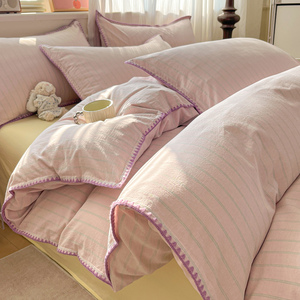 Nouvel ensemble de 4 pièces en coton teint en fil, coton lavé crypté, rayé, à motif triangulaire - Product Image 5