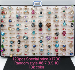 गहने थोक 14k 18k 24k फैशन धनुष दिल मुकुट गुलाब शादी की शादी कोरियन गोल्ड कलर प्लेटेड फैशन महिला रिंग - Product Image 2