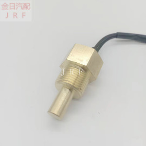 Capteur de température à connexion rapide pour réservoir d'eau - Product Image 4