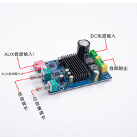A008 100W Carte amplificateur numérique monocanal Super Bass TPA3116 Module Subwoofer Composants électroniques d'origine
