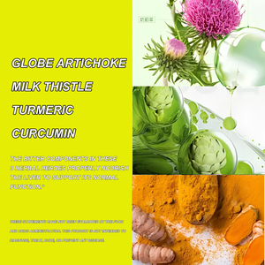 Tablet detoks hati Label pribadi OEM/ODM dengan suplemen Herbal ekstrak bubuk kunyit dan susu - Product Image 3