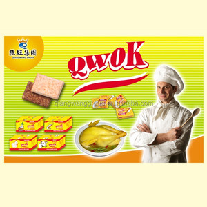 ก้อนปรุงรส,ลูกบาศก์ฮาลาลสไปซ์อาหารแอฟริ<span class=keywords><strong>กา</strong></span>คุณภาพสูงจากทั่วโลก - Product Image 6