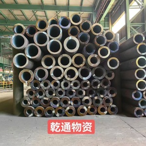 Tubos de Acero al Carbono Sin Costura, Laminados en Caliente, Sin Aleación, Estándar GB, Tubo Redondo Estructural, Tamaño Personalizado - Product Image 2