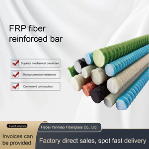 Insulation and corrosion resistance: Ideal rebar for power and chemical scenarios - FRP rebar - Product Image 6