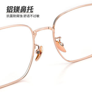 Monture de lunettes rétro ultralégère en alliage de titane, rectangulaire, monture complète pour femmes, confortable, Danyang 33009 - Product Image 1