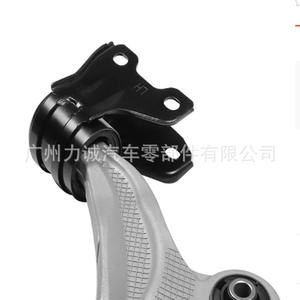 Brazo de Control Inferior Delantero para Ford Edge y Mondeo, Categoría de Producto Aplicable: F2GZ3079BDG9C3A053A - Product Image 4