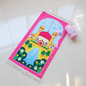 Manta infantil plegable para el hogar con estampado de dibujos animados, de felpa dorada, antideslizante, para oración musulmana, para dormitorio. - Product Image 1