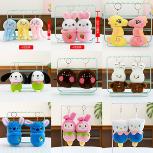 Usine Super doux petit monstre ours en peluche poupée Internet chaud stupide mignon dessin animé porte-clés pendentif soulagement du Stress caractéristique - Product Image 2