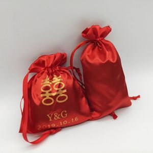 Bolsa de Regalo de Satén con Cordón Rojo para Dulces de Boda con Logotipo Personalizado Y&G 20191016 Bordado a Máquina - Product Image 3