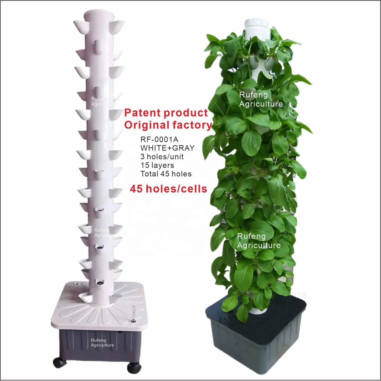 Patented hydroponic Tower Outdoor Planting System Vertical Hydroponic System 15 Layers 45 Holes