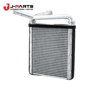 ชุดประกอบย่อย, เครื่องทำความร้อนหม้อน้ำแอร์สำหรับโตโยต้า HIACE LH103 1993-1998 87107-95J11 87107-95J12 - Product Image 1