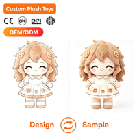 Poupée en peluche Cookie au design original, personnalisable, en coton PP doux, marque OEM, vente en gros, cadeau promotionnel, tous âges, certifiée CE