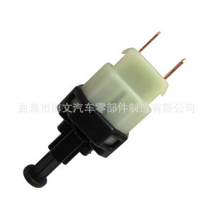 Brake <b>Light</b> <b>Switch</b> For Chevrolet Sail Wuling B12 8450857 24515036 Parking <b>Switch</b> Replacement Part - Product Image 4