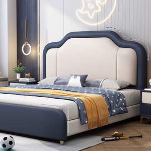 <span class=keywords><strong>Camas</strong></span> duraderas, sencillas y elegantes <span class=keywords><strong>para</strong></span> <span class=keywords><strong>adolescentes</strong></span> y niños, MDF de madera maciza <span class=keywords><strong>para</strong></span> hoteles, <span class=keywords><strong>camas</strong></span> de cuero <span class=keywords><strong>para</strong></span> niños y <span class=keywords><strong>niñas</strong></span>, princesas - Product Image 1