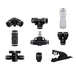 공압 플라스틱 6mm 가스 파이프 퀵 플러그 커넥터 스위치 체크 밸브 수족관 용 절단 칼 이산화탄소 액세서리 - Product Image 1