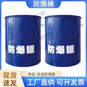 1.5 กก. 630 มม. 800 มม. - Product Image 5