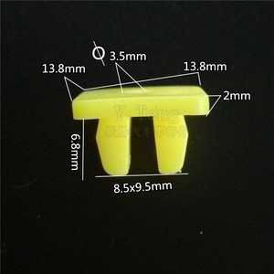 Durable Buckle Plastic <b>Clips</b> 253 Yellow Automotive Fasteners For <b>Car</b> Repair Replacement Parts - Product Image 4