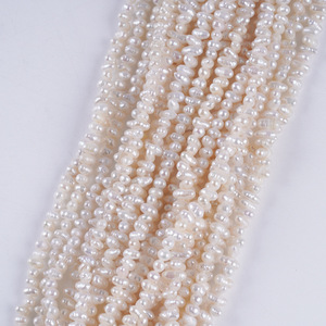 Collier fait main Zhuji, perles de millet d'eau douce blanches parfaites de 3 à 4 mm, perles naturelles à forte luminosité, matériau de bijoux - Product Image 3