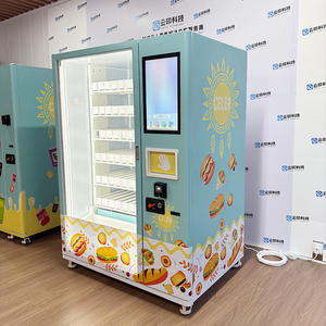 Máquina Expendedora Automática de Aperitivos Yunyin con Elevador para Diversos Tipos de Fideos Instantáneos, con Pago con Tarjeta de Crédito, Monedas y Código QR - Product Image 4