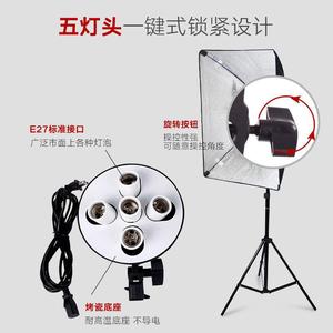 Professional Photography Light E27 Lamp Holder 5-Head AC Power Wire Control Waterproof High Temperature Resistant - Product Image 3
