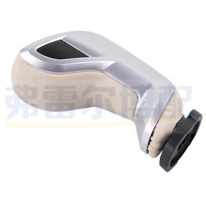 Citroen C5 Automatic Transmission <b>Shift</b> Lever Ball 2403GS 2403GR Leather <b>Knob</b> Ergonomic Design - Product Image 3