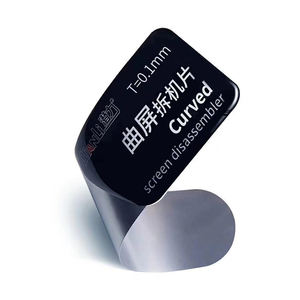 Qianli-شفرة فتح مرنة, شفرة فتح مرنة ، شاشة Lcd منحنية ، أدوات فتح بطاقة حدق ، إزالة الغراء الهاتف المحمول ، تفكيك الشاشة المنحني - Product Image 3
