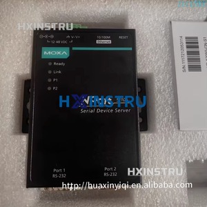 Nouveau serveur de ports série MOXA NPORT 5210A H - Product Image 1