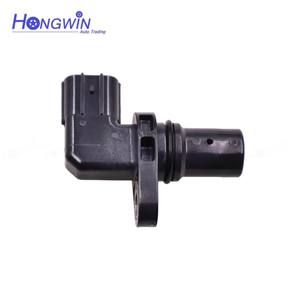 Capteur de Position d'arbre à cames pour <span class=keywords><strong>Suzuki</strong></span> Grand Vitara Kazashi SX4 2.0L 2.4L <span class=keywords><strong>Splash</strong></span> Swift IV 1.0L 1.2L 33220-51K00 J5T33071 J5638009 - Product Image 6